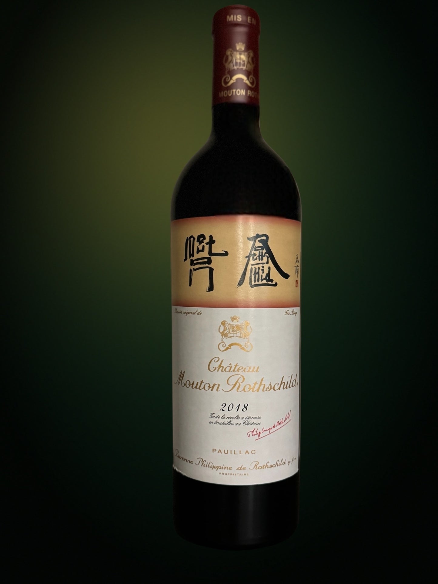 Mouton Rothschild 2018