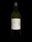Cheval Blanc 'Le Petit Cheval' White 2020