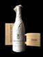 Comtes Lafon Montrachet 2020