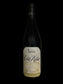 Jamet Cote Rotie 2021