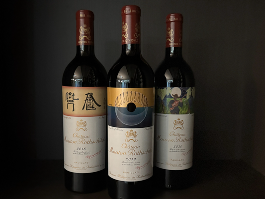 Mouton Rothschild Vertical Bundle