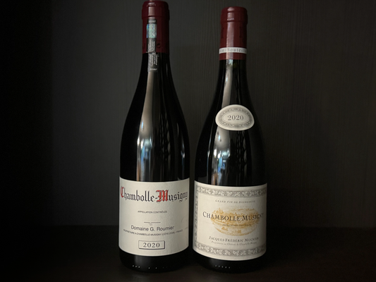 Chambolle-Musigny 2020 Bundle