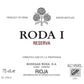 Roda ‘Roda I’ Reserva 2016