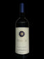 Sassicaia 2021